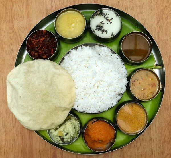 Mix Veg